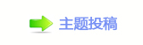 【덯㘀ࡔ豔楟ή隀灥坛拏東梈网】
