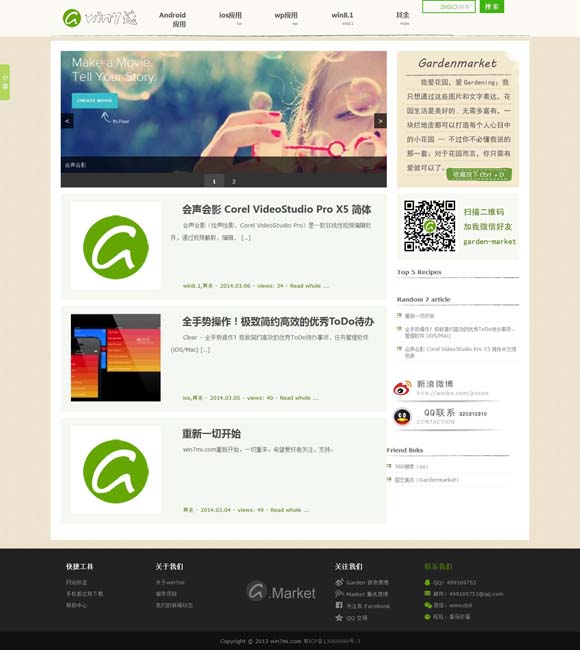[澳门六下彩开奖结果news.proc.sina.qn]